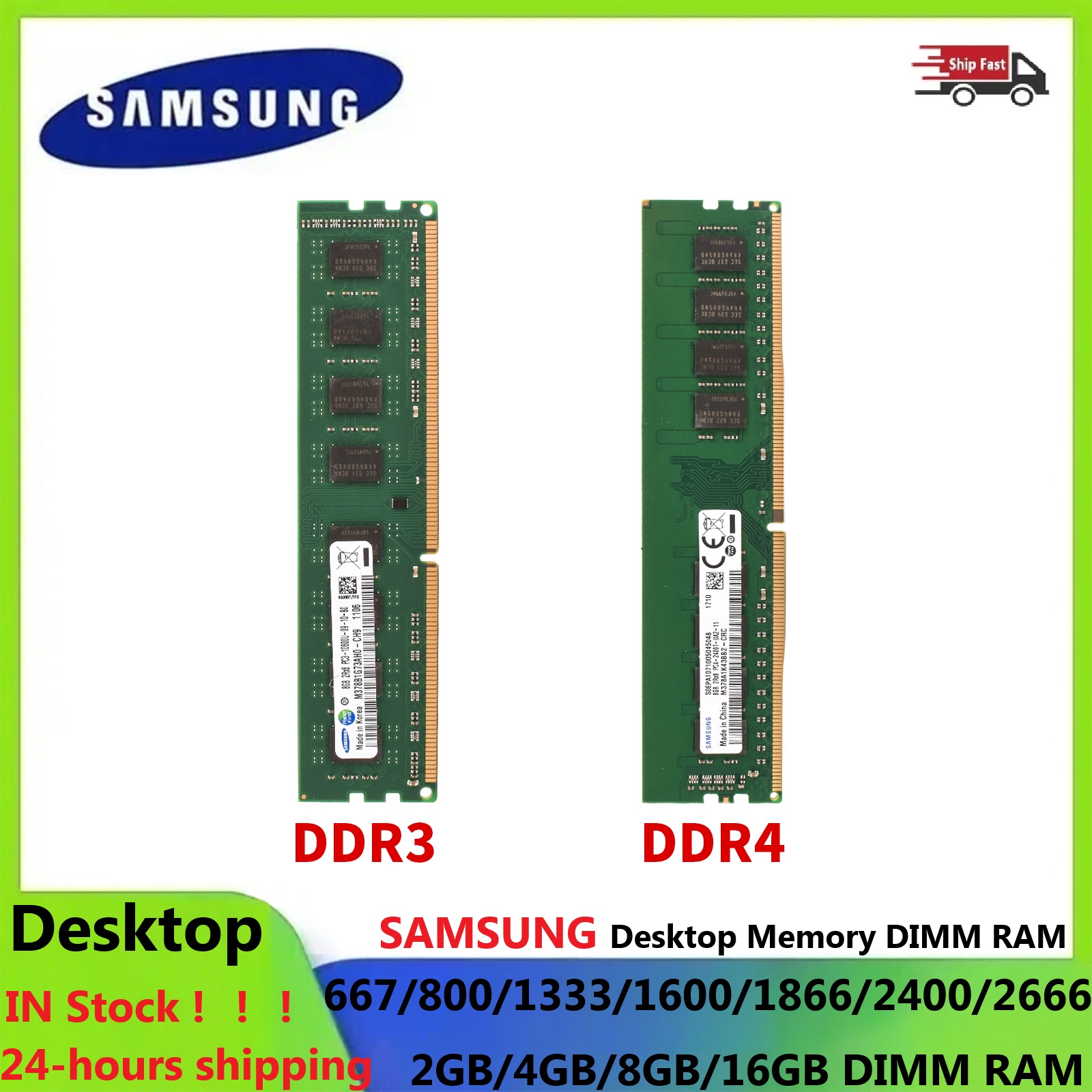 Khadas Vim4 8Gb - Mémoire RAM DIMM pour ordinateur de