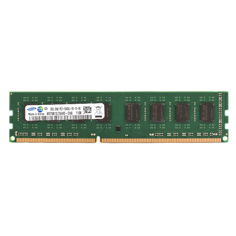 Mémoire RAM Samsung DDR3 DDR3L - Khadas Vim4 8Gb avis et prix